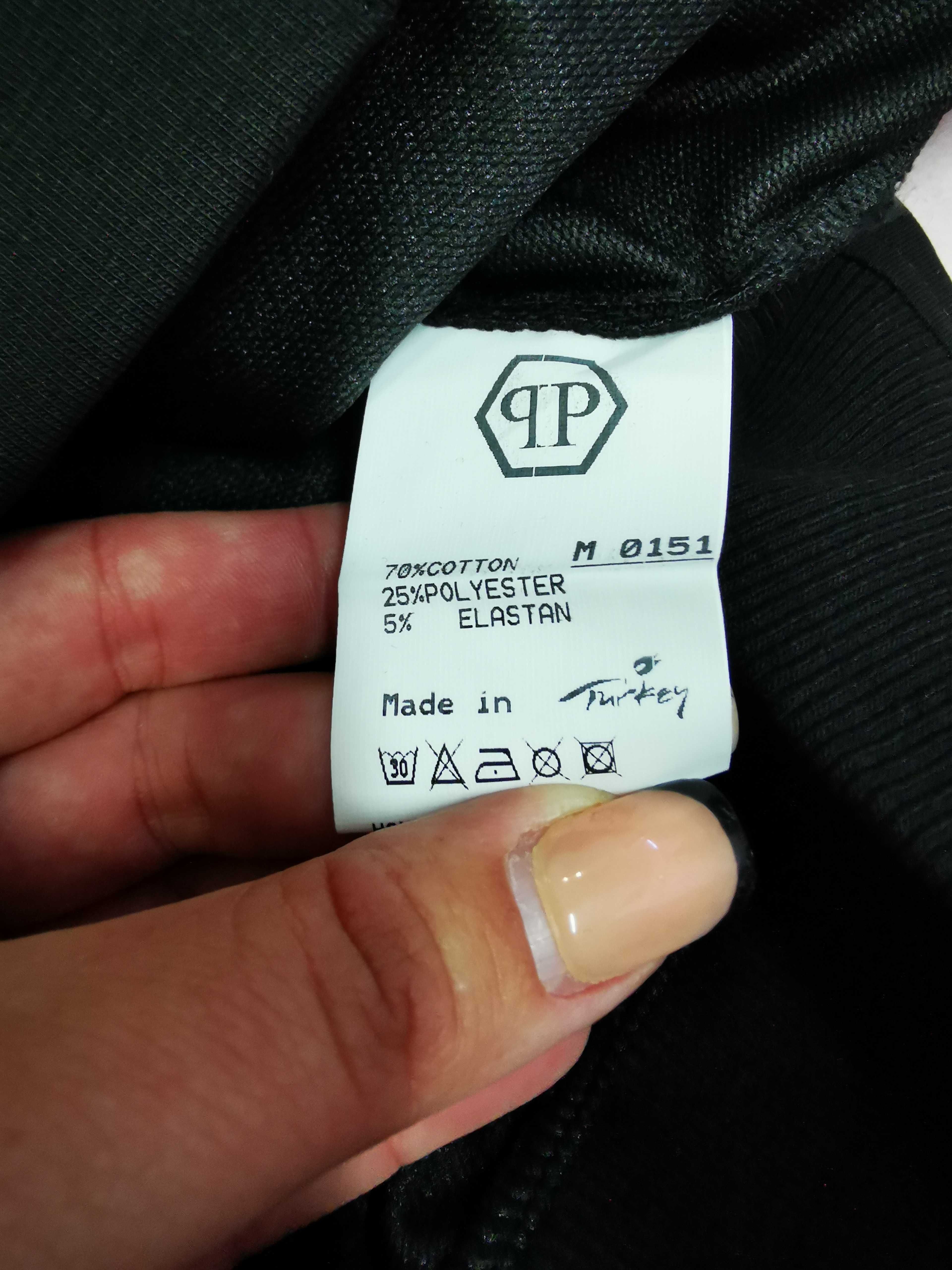 Dres męski Philipp Plein nowość logowany czarny hit