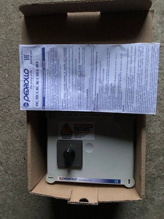насос Pedrollo MC 20/50 (380V)