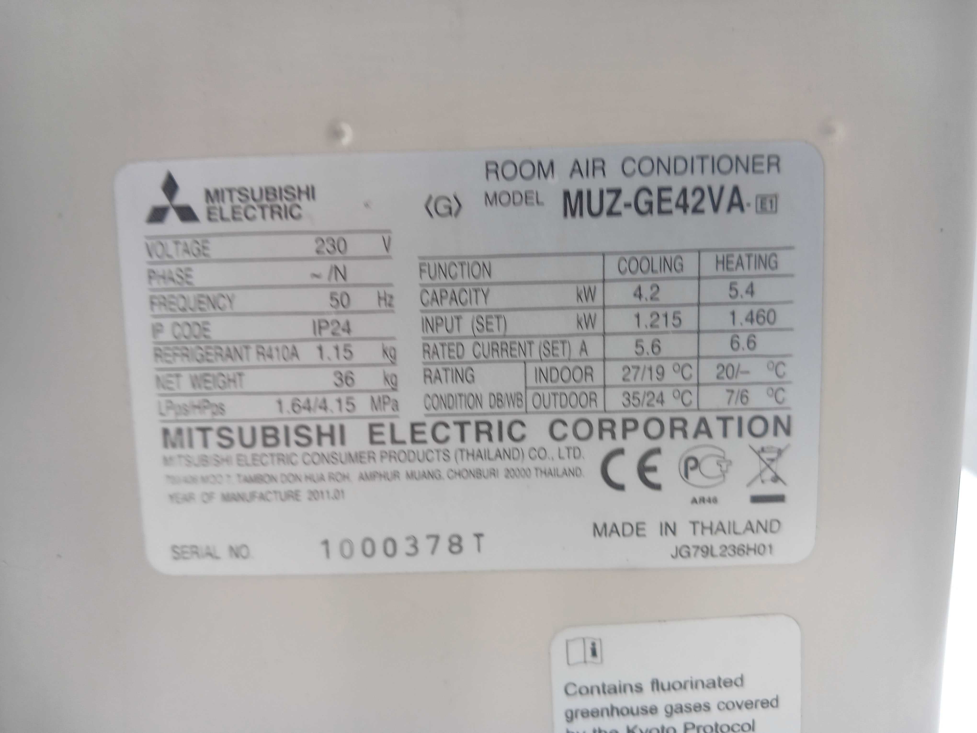Mitsubishi Electric 12‼️ Инверторный кондиционер на 40 м² / Монтаж!