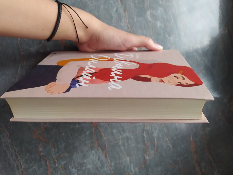 Книга "Дівчина онлайн" перша частина