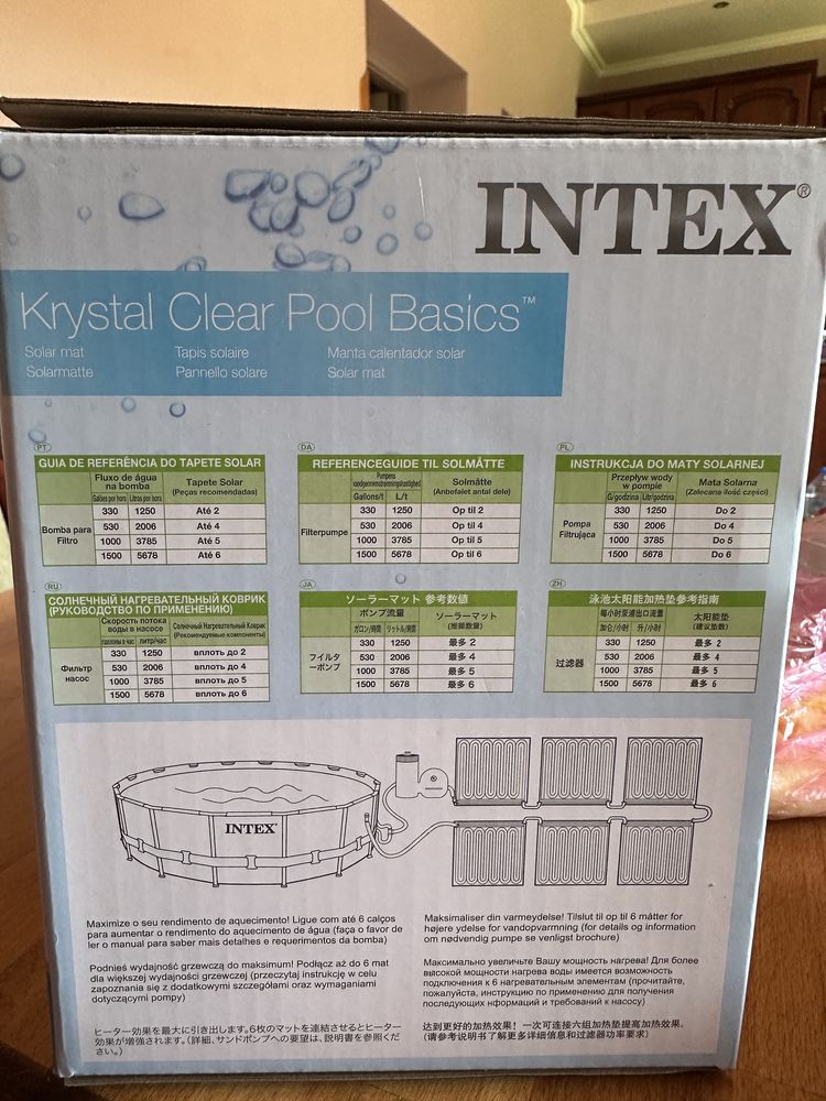 Килимок для нагріву води в басейні Intex