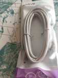 Kabel sieciowy cat5e