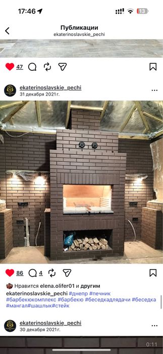 Строительство печей барбекю комплексов и беседок зон отдыха