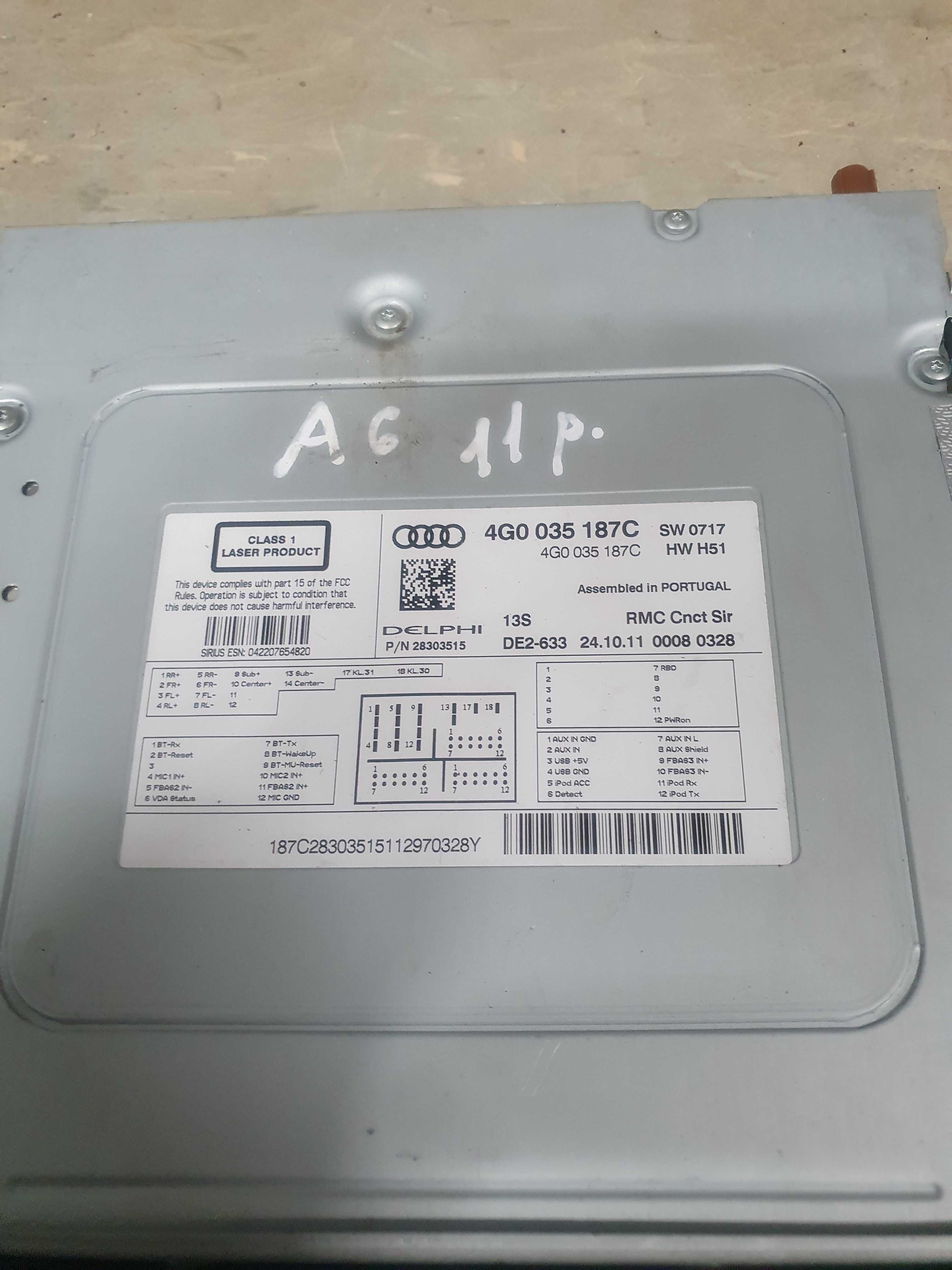 Блок мультимедійного інтерфейсу MMI AUDI A6 4G0035187C