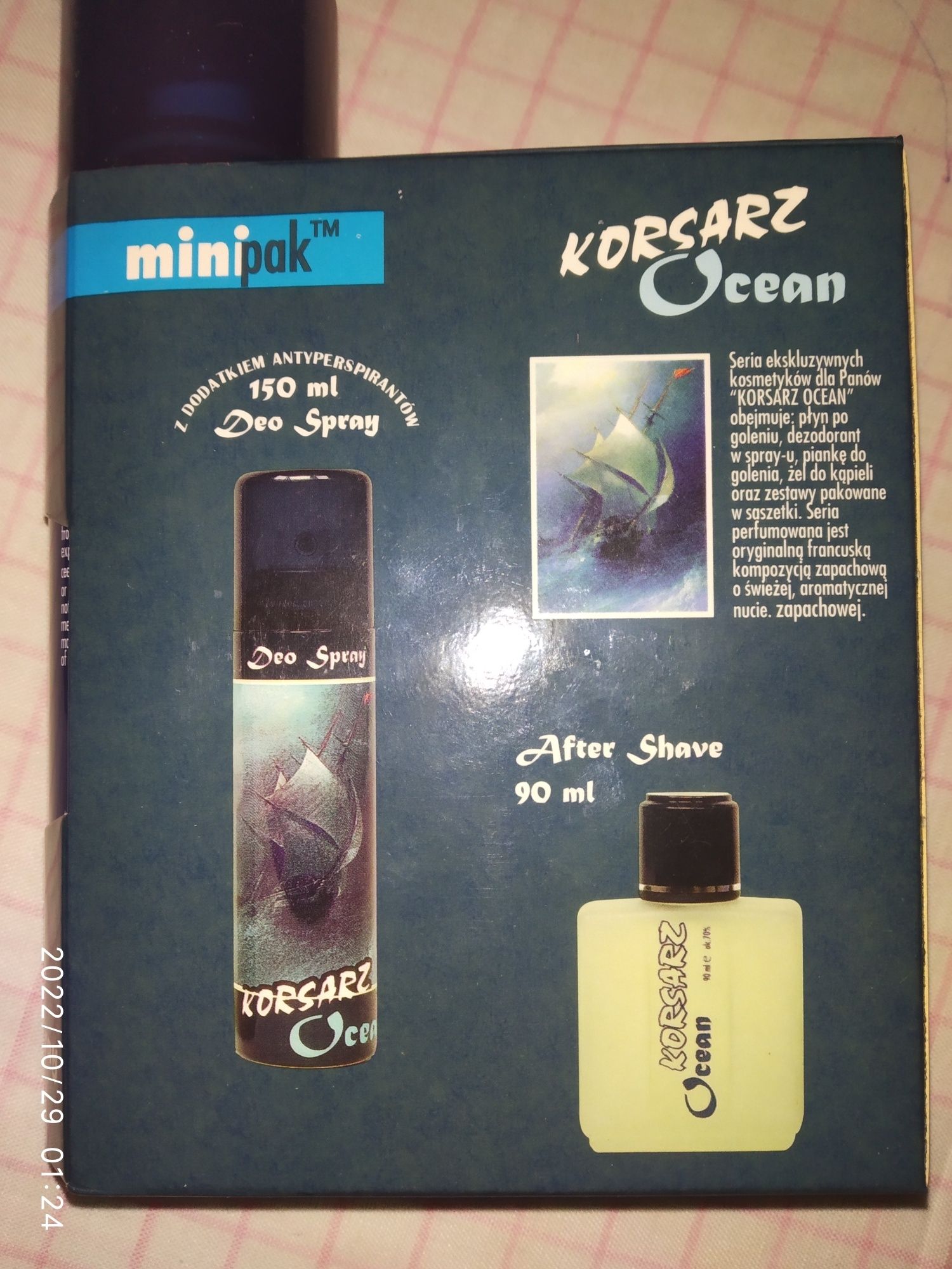 Новый винтажный дезодорант парфум одеколон KORSAR Ocean