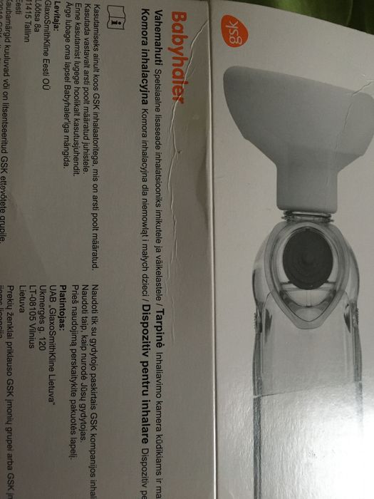 NOWa komora inhalacyjna dla niemowląt i małych dzieci