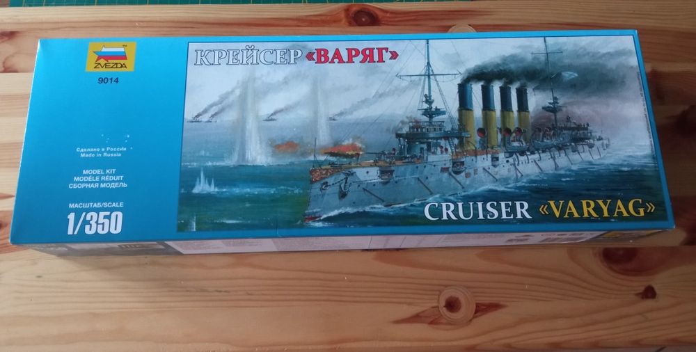 Model Cruiser Waryag 1:350 Zvezda