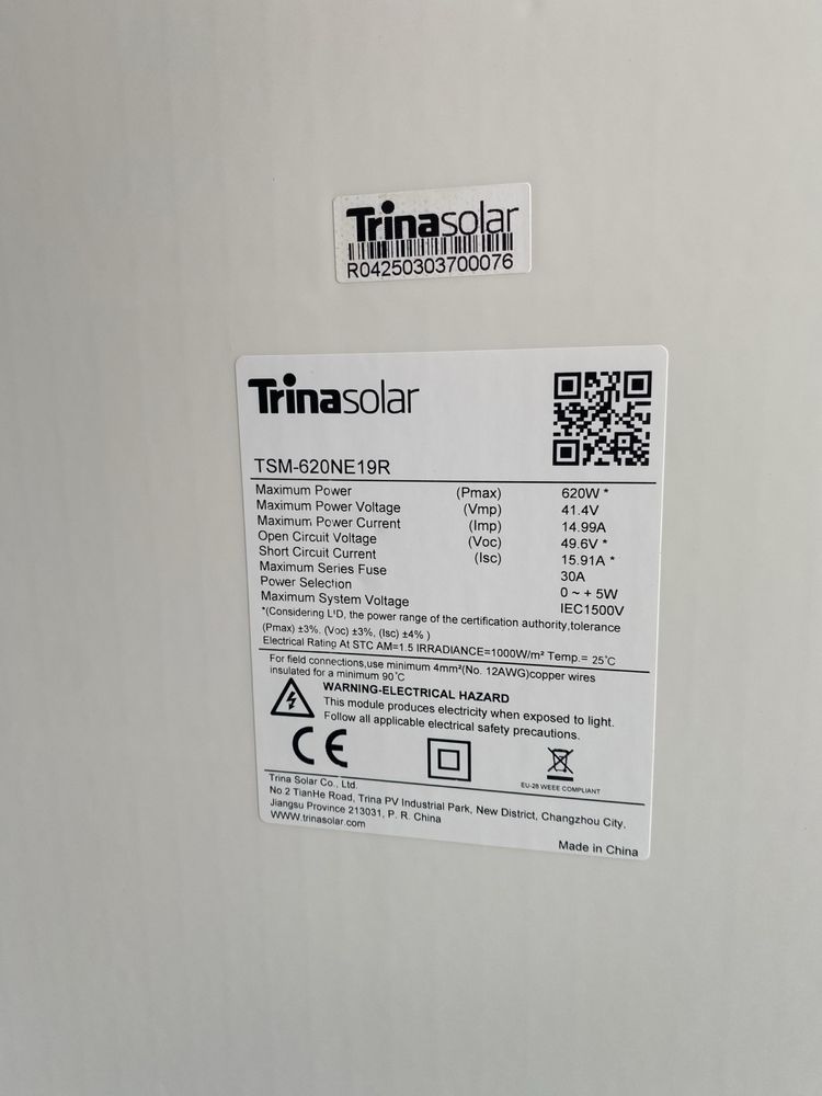 Trina Solar 620W,
