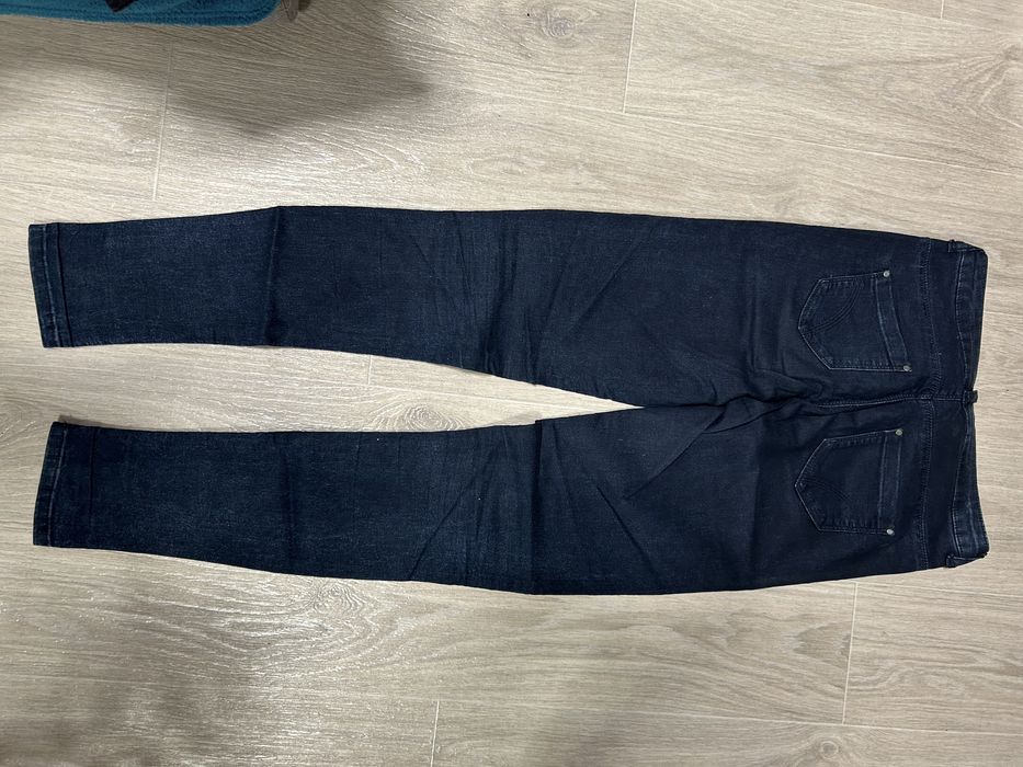 Джинсы скинни женские