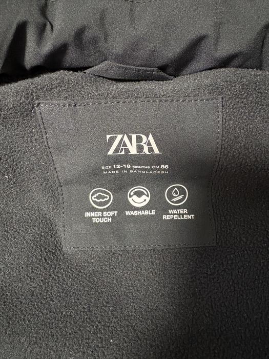 Безрукавка дитяча Zara