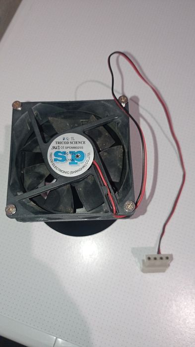 Кулер (вентилятор) для охолодження компьютера з раструбом