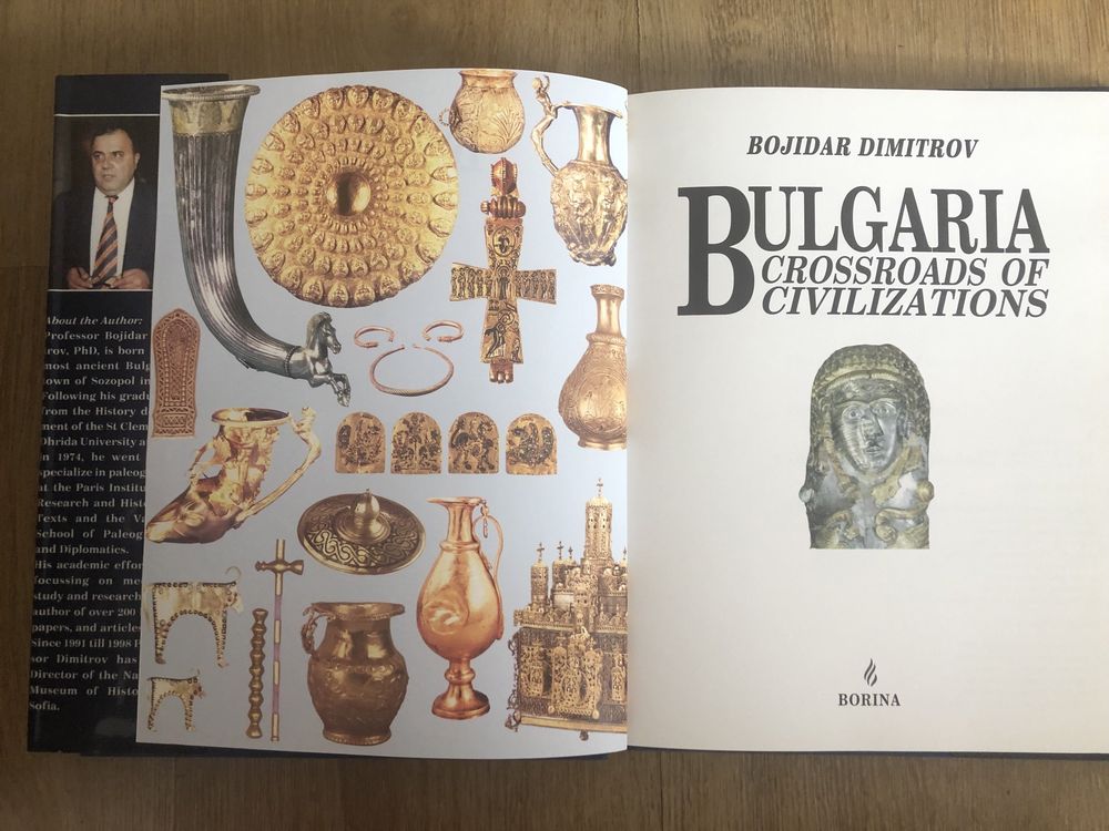 Bulgaria Crossroads of Civilizations Bojidar Dimitrov album