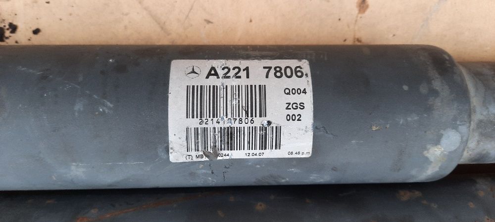 Кардан зад. привод Mercedes  W221