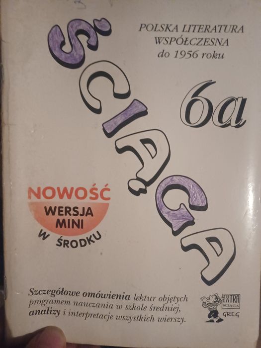 Ściąga Opracowania Polska literatura współczesna do 1956.  Popławska