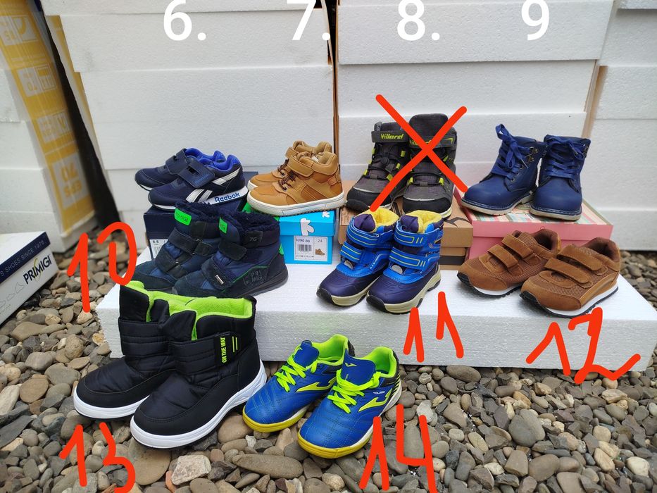 Дитячі кросівки, ботінки, чобітки, дутіки, босоніжки
