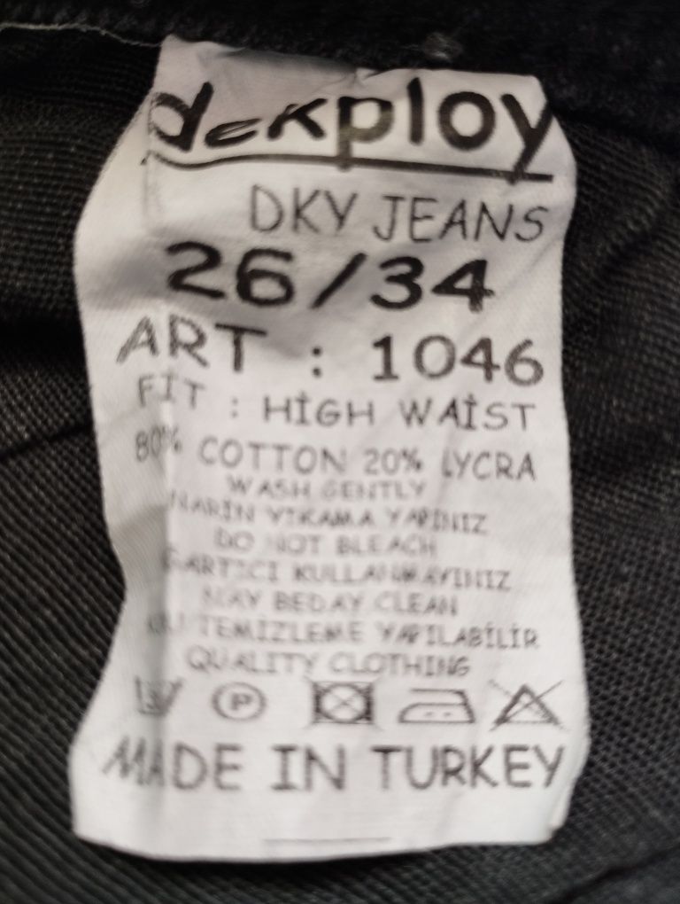 Брендові джинси скіні Dekploy Туреччина розмір 26