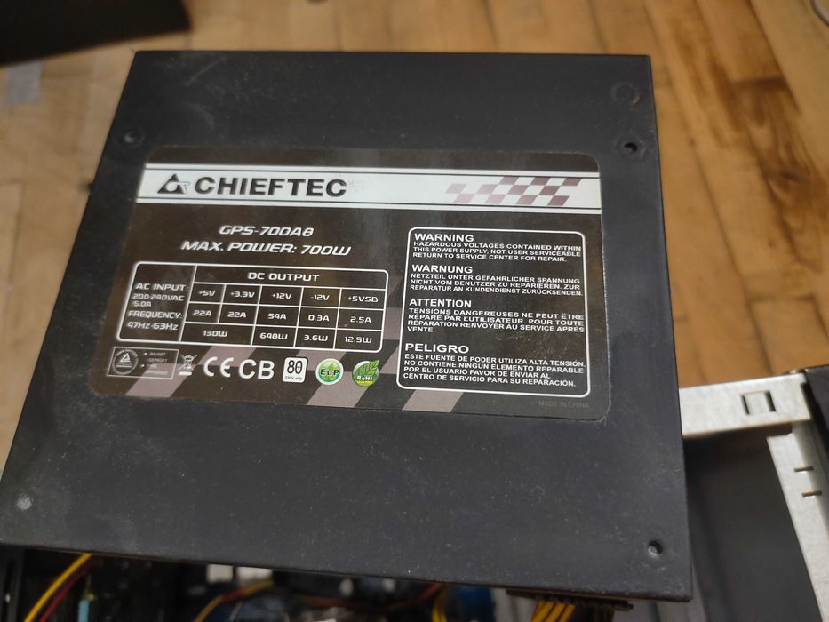 chieftec polaris 700w блок живлення питания пк