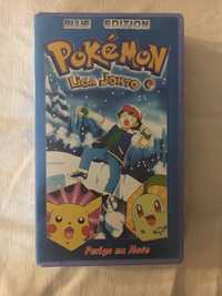 Pokémon Liga Johto 4 - Blue Edition