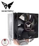 Кулер для охолодження процесора, Ice Butterfly TDP 130 ватт