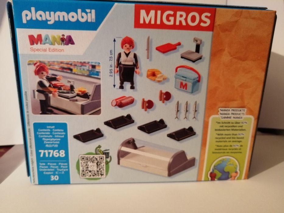 Playmobil 71768 випуск 2024р