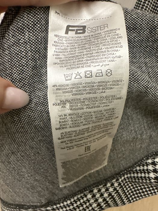 Піджак накидка