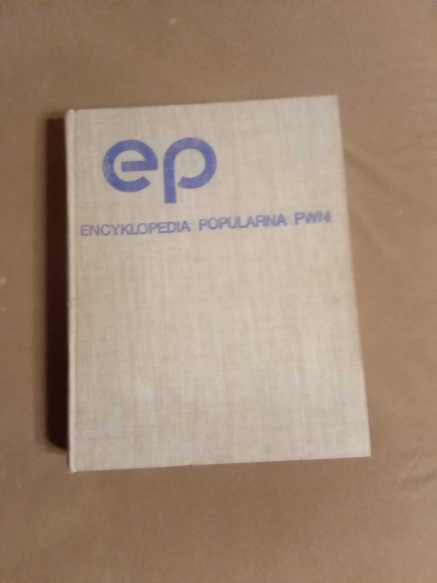 Encyklopedia PWN wyd. 1982