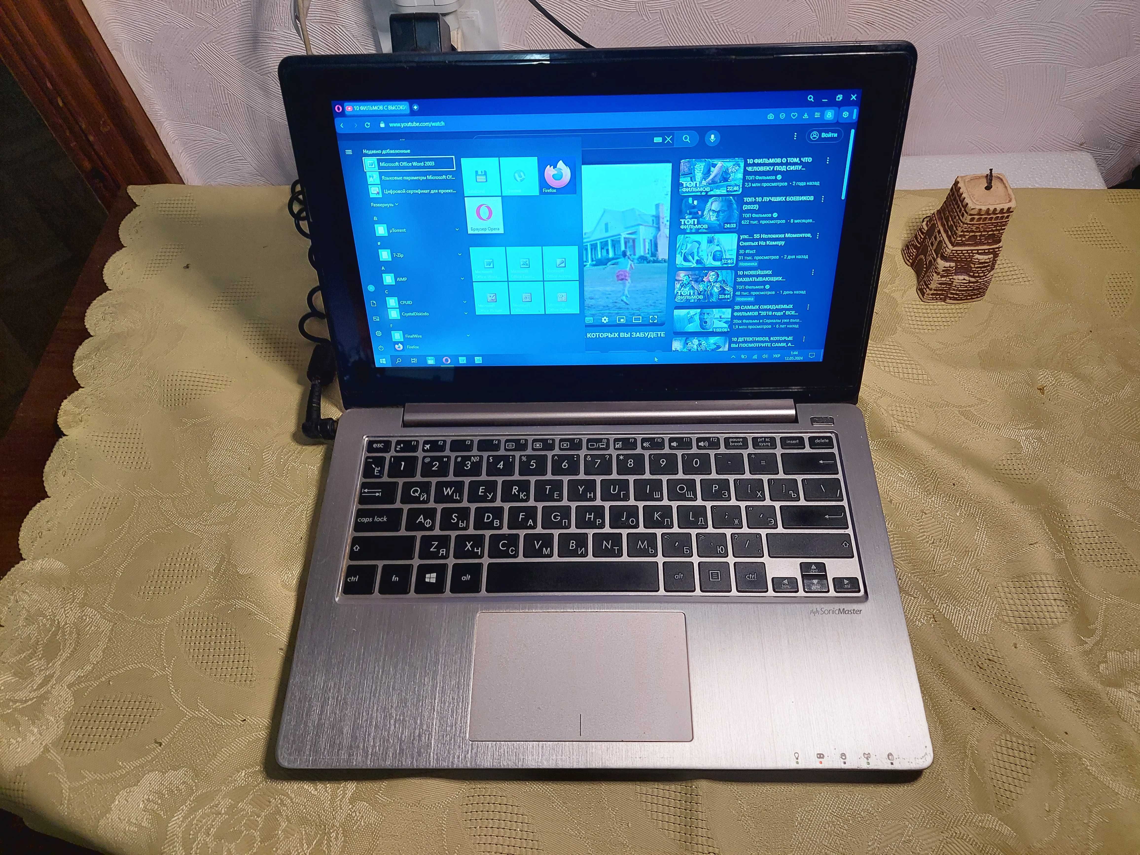 Сенсорний ноутбук ASUS VivoBook S200E (S200E-CT161H) Steel Grey