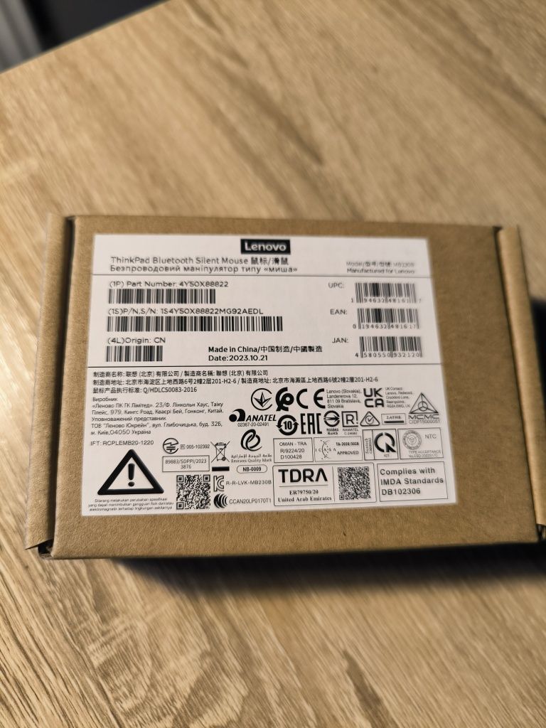 ThinkPad Bluetooth Silent Mouse