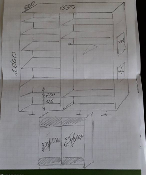 Продам шкаф,  новий