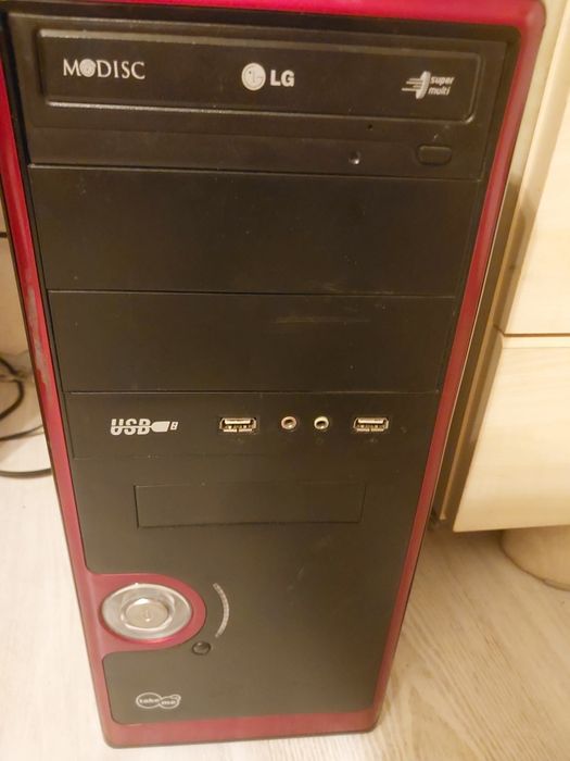 Komputer stacjonarny