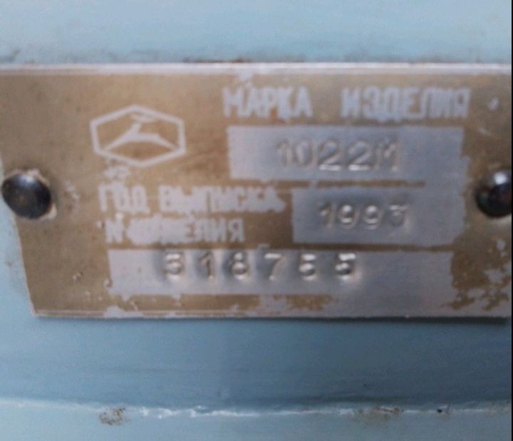 Промислова швейна машинка Подольськ 1022