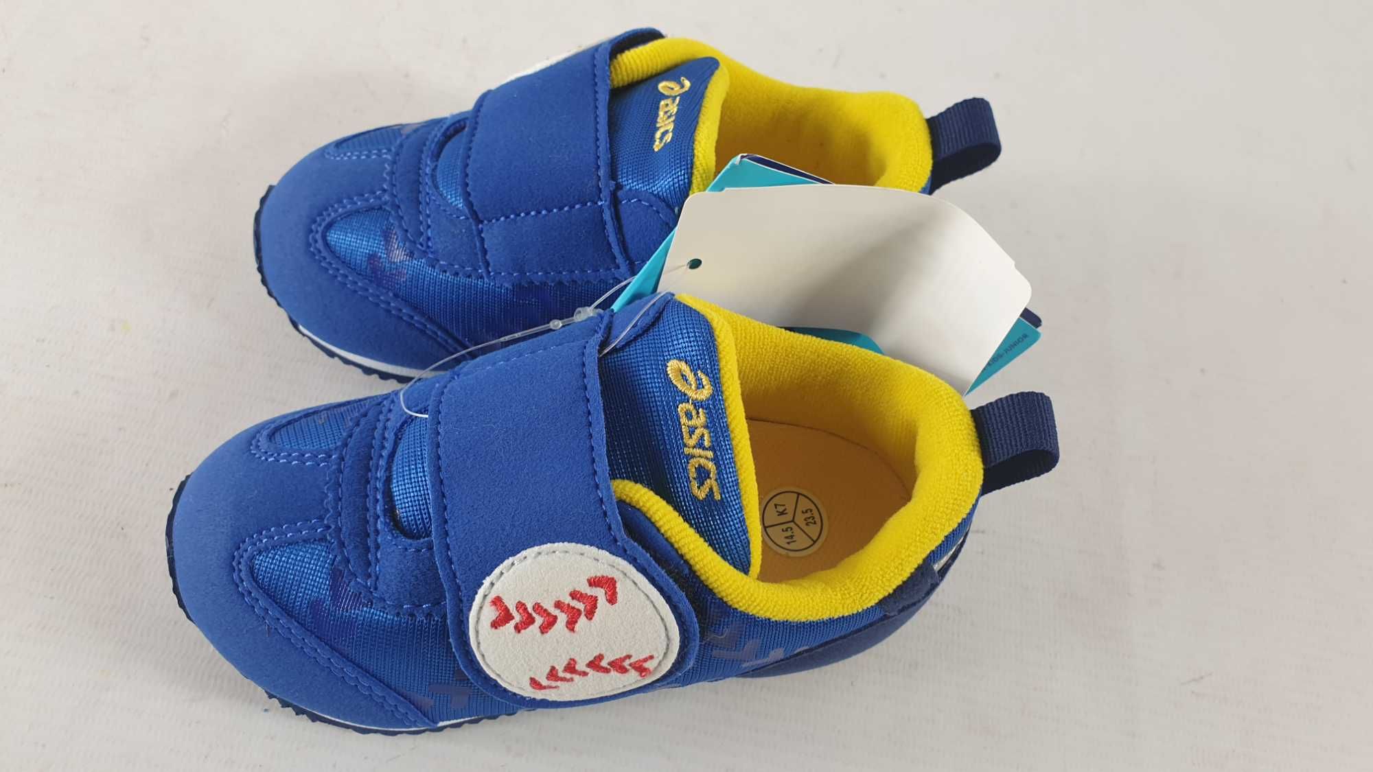 Buty dziecięce Asics Sports Pack Baby r. 23,5