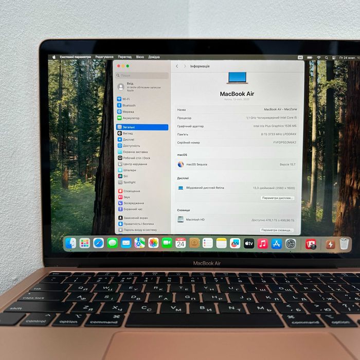 Macbook Air 2020 Gold { i5 | 8gb | 512 ssd } Гарантія . 69681SV