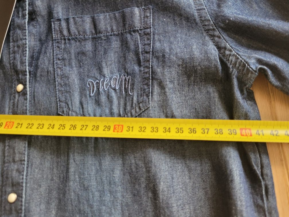 Koszula jeansowa Reserved