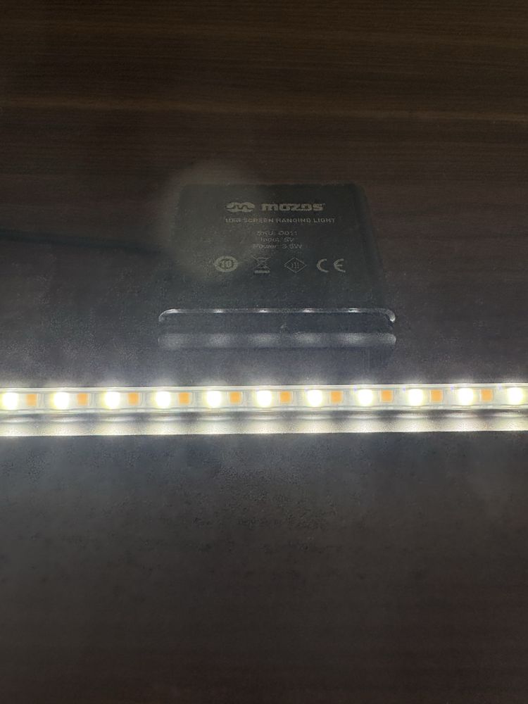 Lampka do monitora Mozos D011 LED biuro biurko