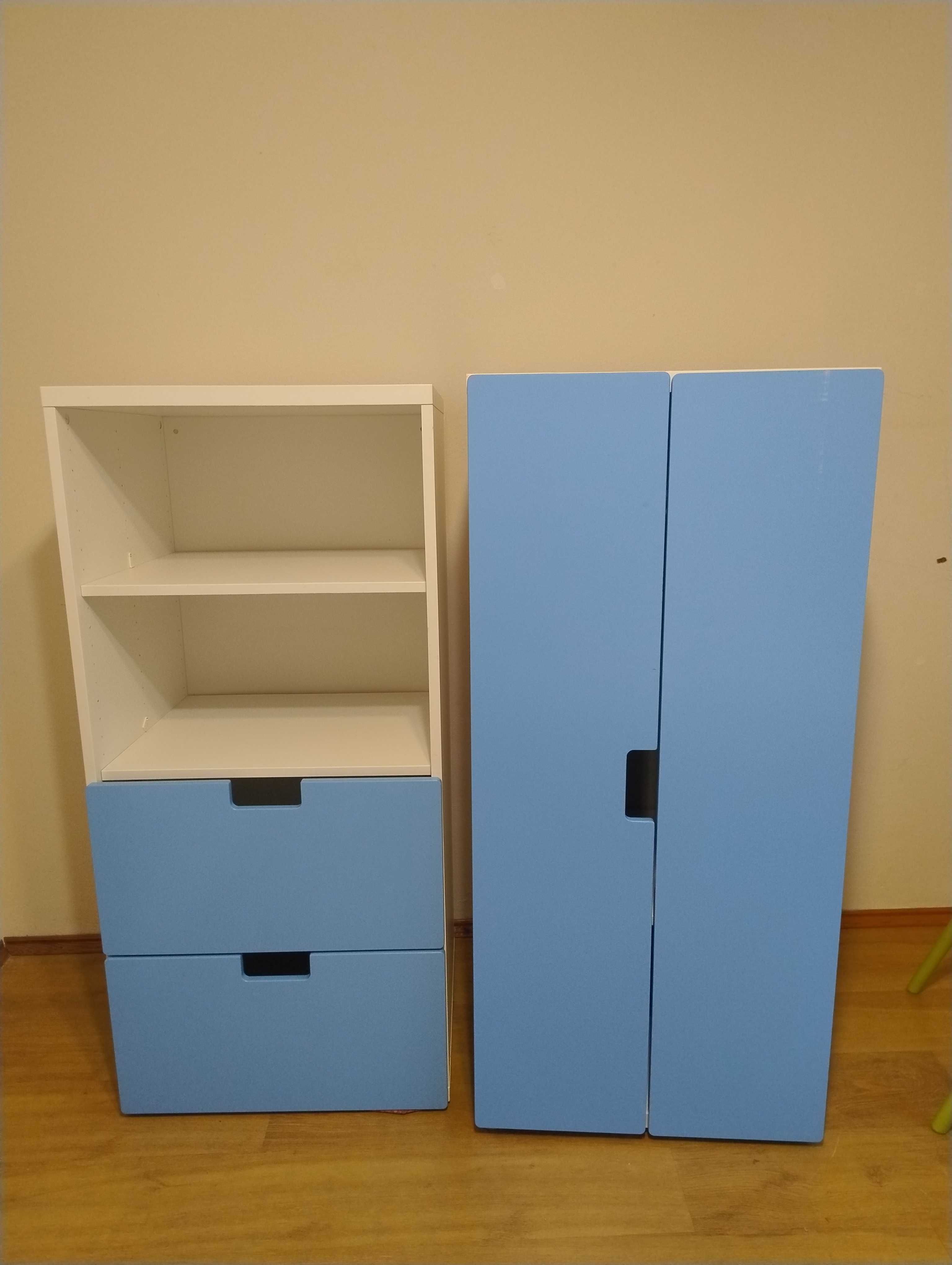 Meble dziecięce ikea