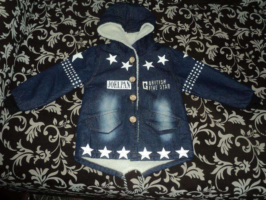 Детская куртка ветровка/демисезон.