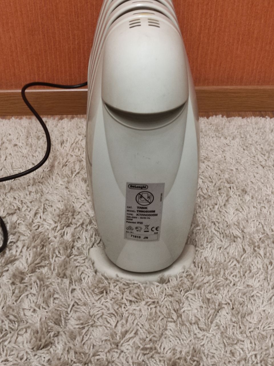 Масляный обогреватель DeLonghi TRN0505M