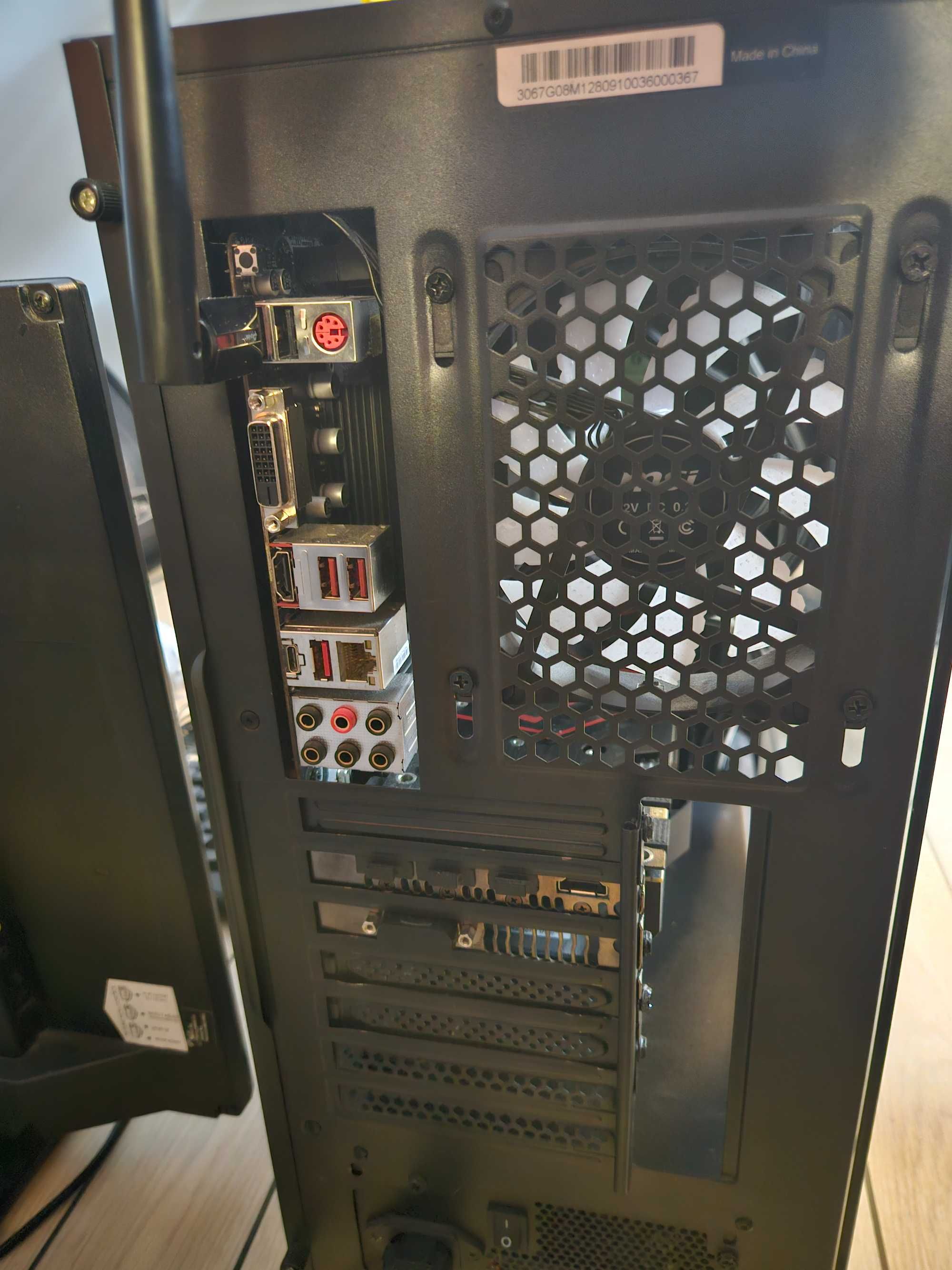 Komputer MSI Win10 GEFORCE GTX AMD Ryzen 7 Monitor Philips  DLA GRACZY