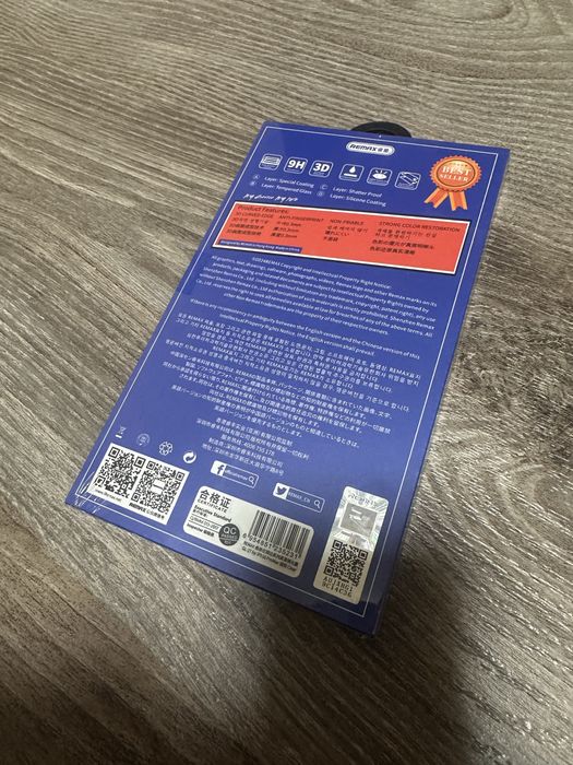 Захисне скло для Iphone 15 pro Max, 14 pro, 16 Pro Max, преміум якість