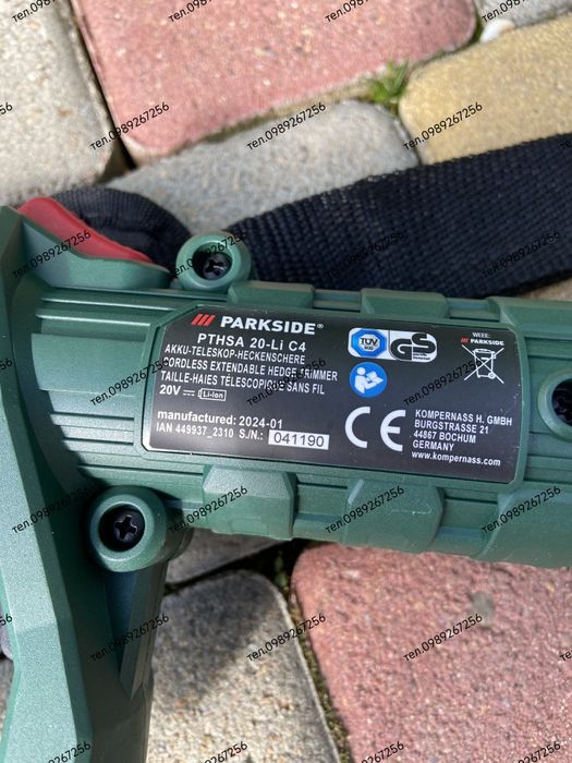 Аккумуляторный телескопический кусторез, кущоріз, кусторіз, Parkside