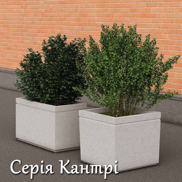 Вуличні бетонні клумби для дерев (прямокутні, квадратні). Виробник