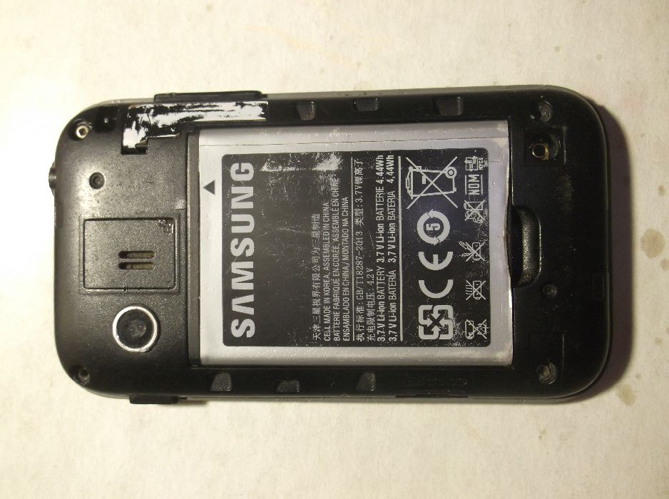 Смартфон SAMSUNG Galaxy Yong GT-S5360