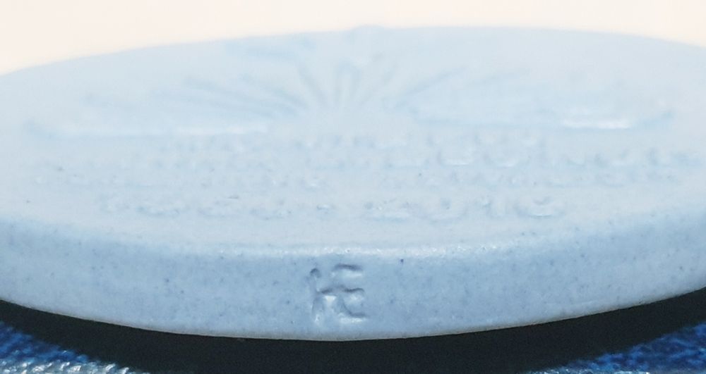 Rara medalha comemorativa Montepio em faianca Herculano Elias