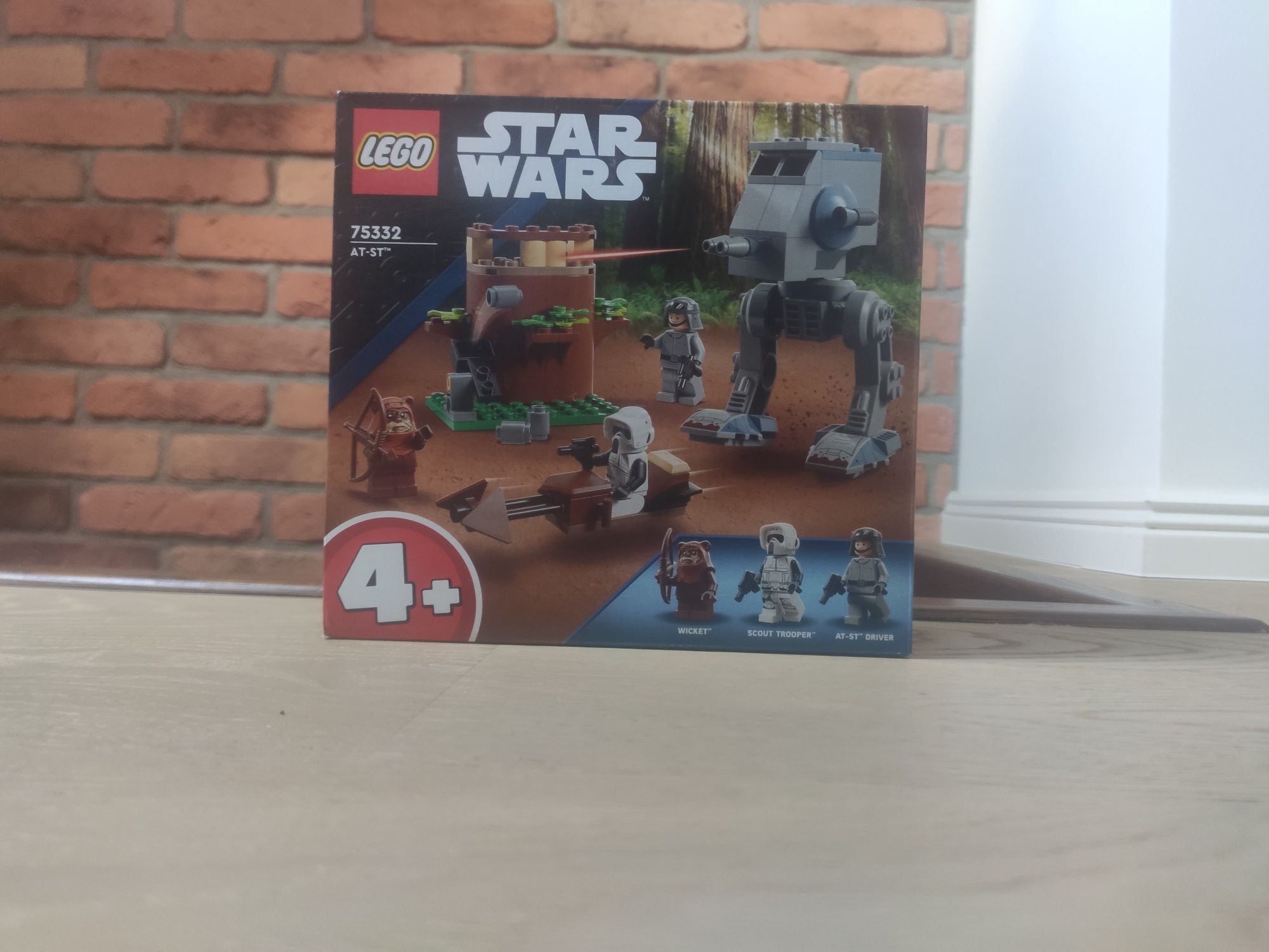 LEGO Star Wars 75332