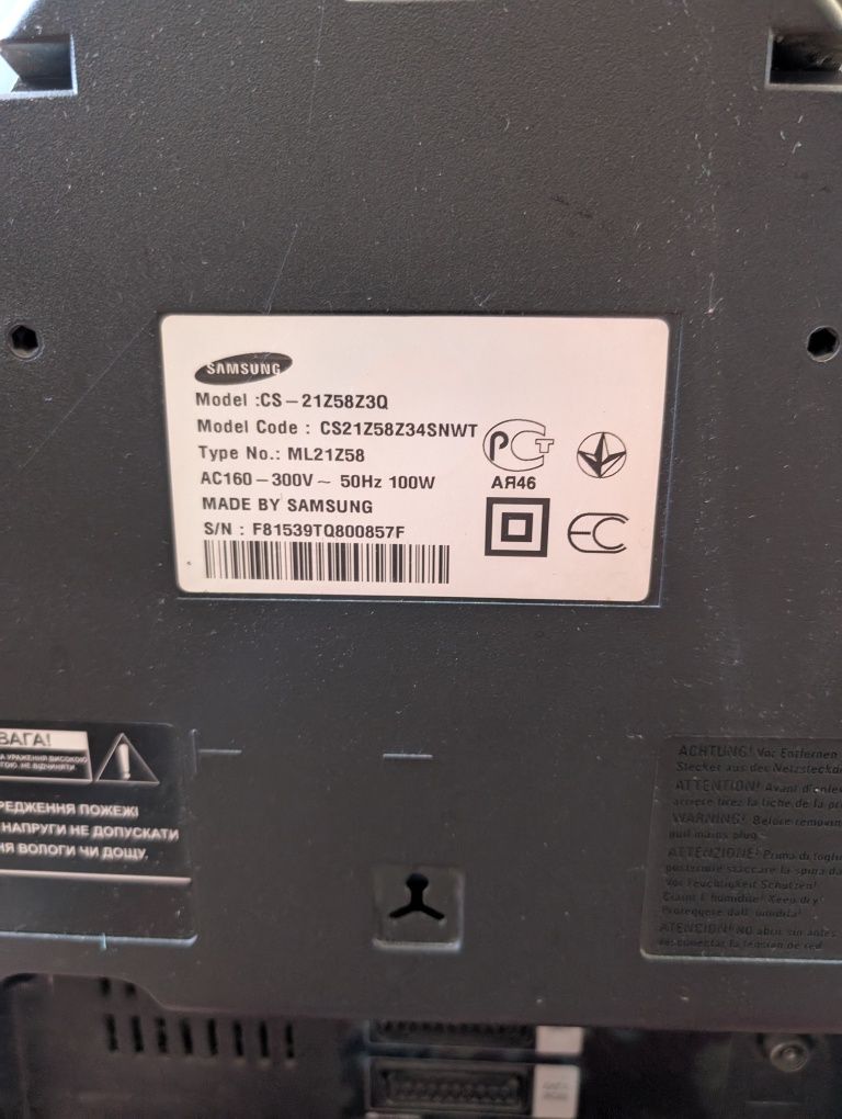 Телевізор  Samsung CS-21Z58Z3Q