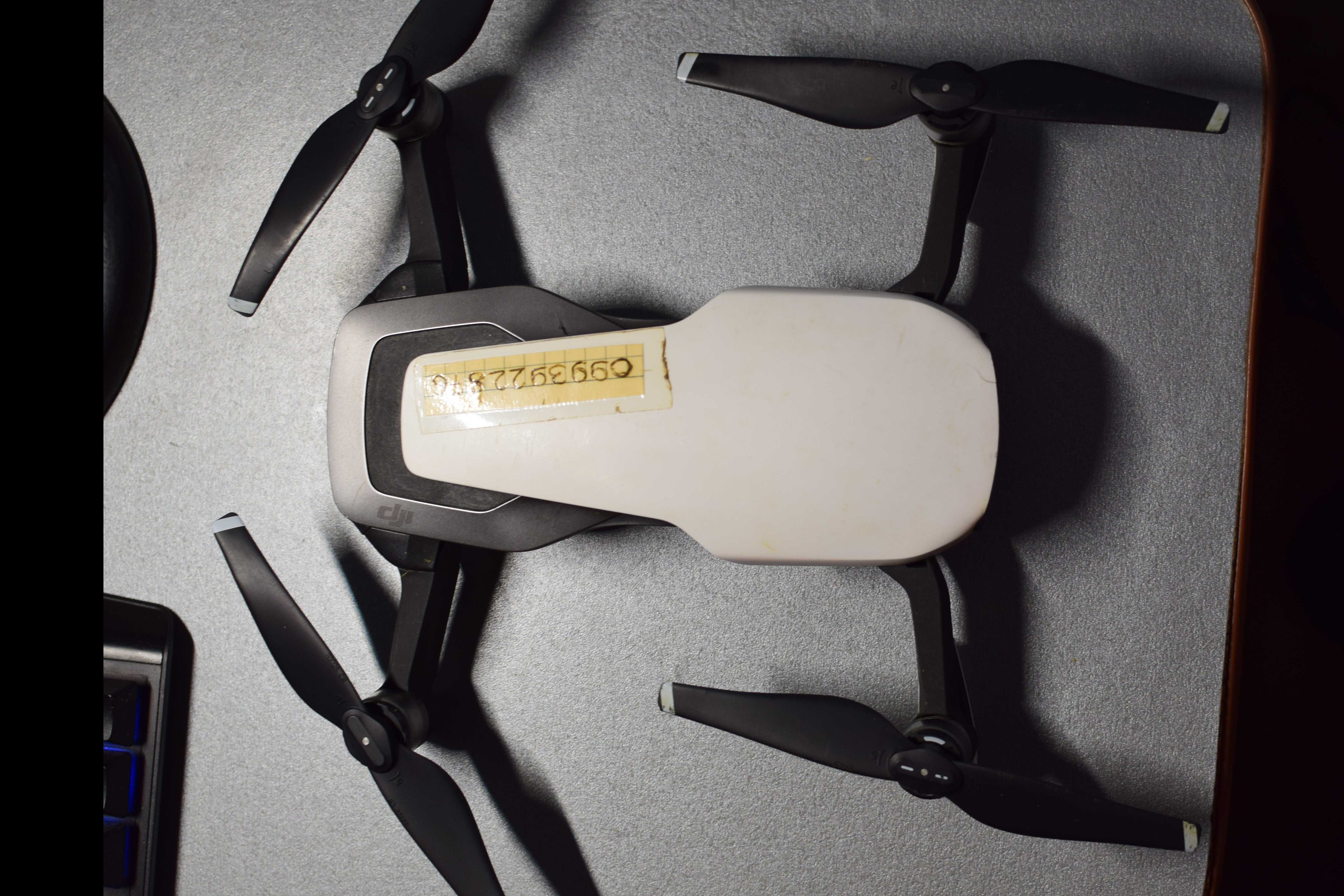 Квадрокоптер DJI Mavic Air Fly More Combo Arctic White