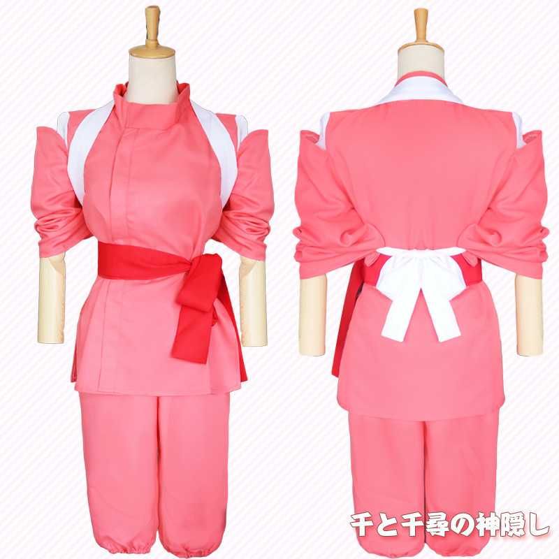 Chihiro Ogino Spirited Away cosplay anime nowy sklep Rozm.M