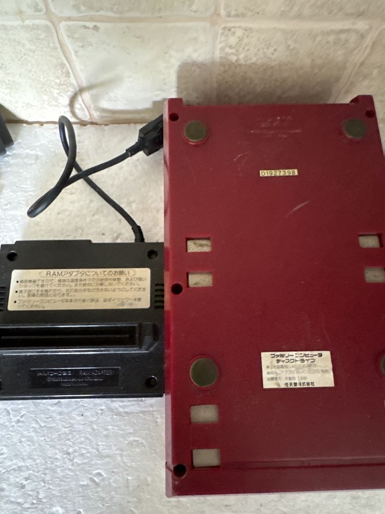 Stacja dyskietek do Nintendo Famicom / Pegasus