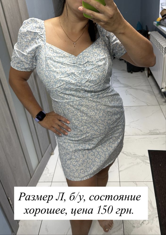 Платья летние разные